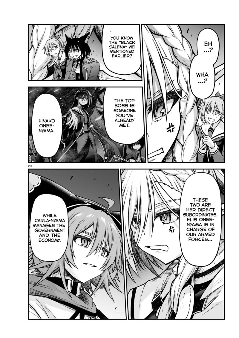 Onee Sama To Watashi Ojou Sama Ga Isekai Tensei 22 21