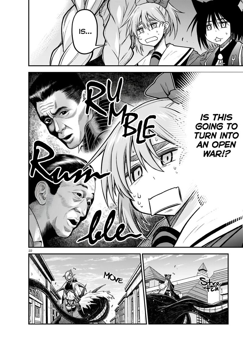 Onee Sama To Watashi Ojou Sama Ga Isekai Tensei 22 23