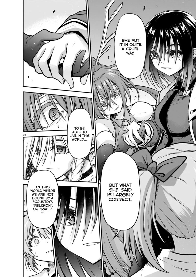 Onee Sama To Watashi Ojou Sama Ga Isekai Tensei 22 39