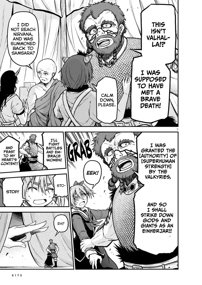 Onee Sama To Watashi Ojou Sama Ga Isekai Tensei 22 8