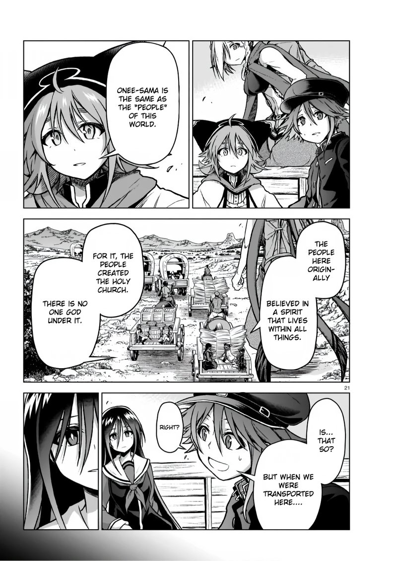 Onee Sama To Watashi Ojou Sama Ga Isekai Tensei 6 21