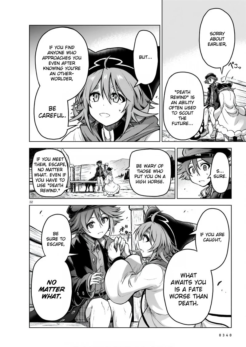 Onee Sama To Watashi Ojou Sama Ga Isekai Tensei 6 32