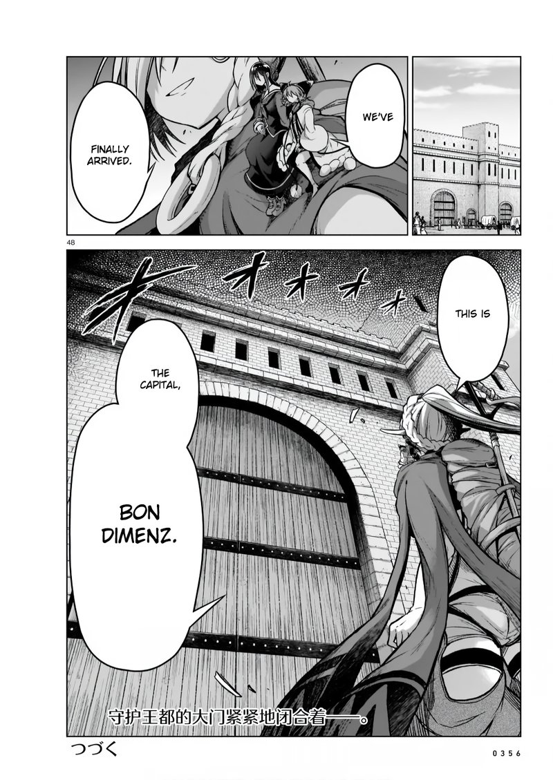 Onee Sama To Watashi Ojou Sama Ga Isekai Tensei 6 48