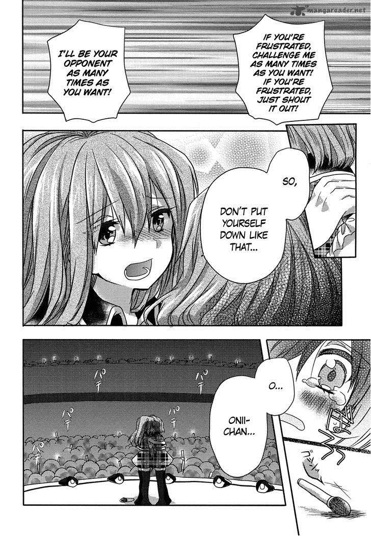 Oneechan Ga Mamotte Ageru 6 19