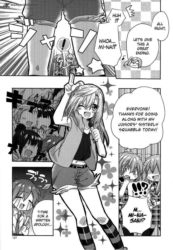 Oneechan Ga Mamotte Ageru 6 20