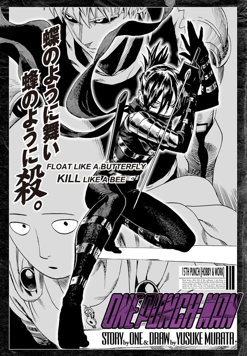 Onepunch Man 15 1