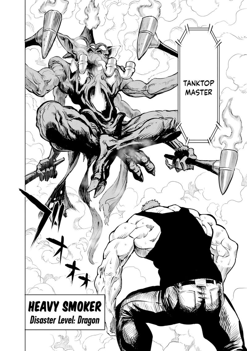 Onepunch Man 226 9