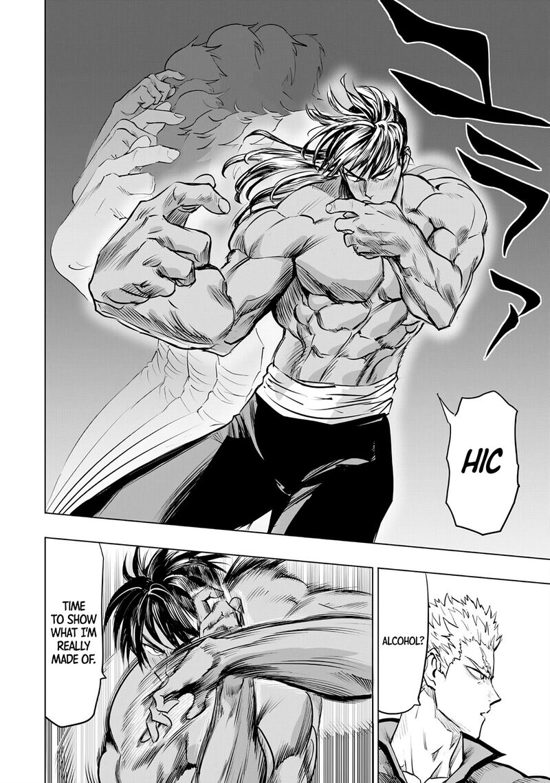 Onepunch Man 237 8