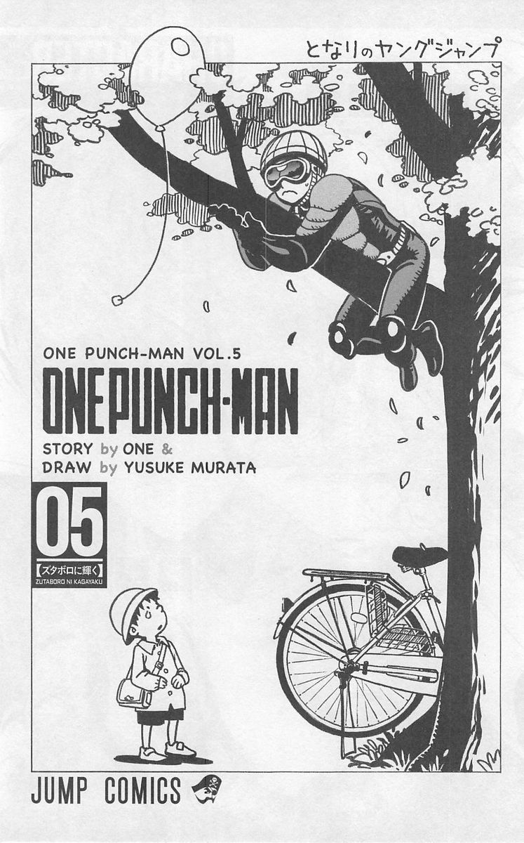 Onepunch Man 25 6