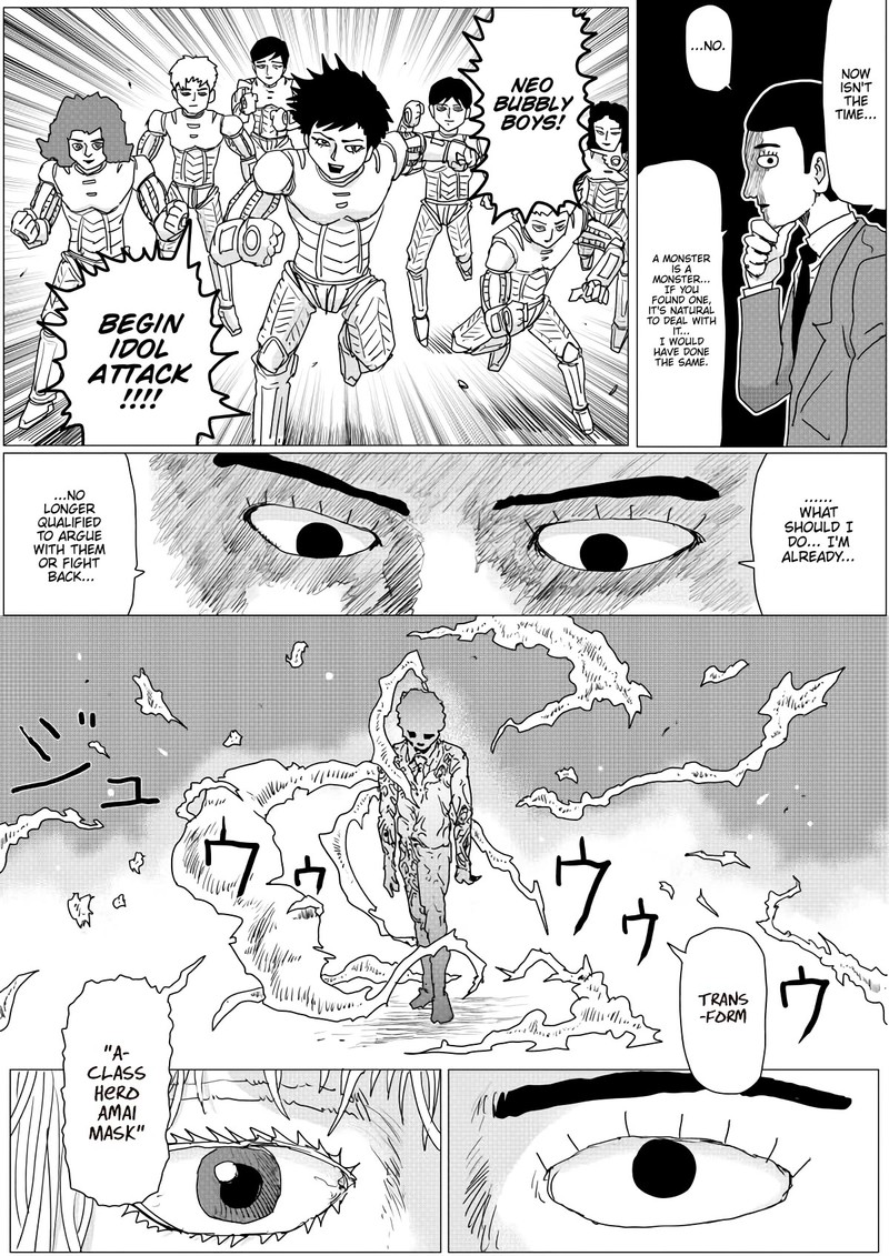 Onepunch Man One 150 2