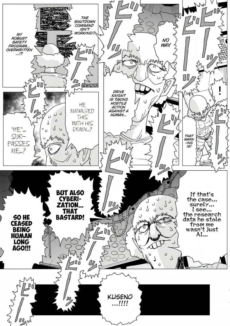 Onepunch Man One 156 24