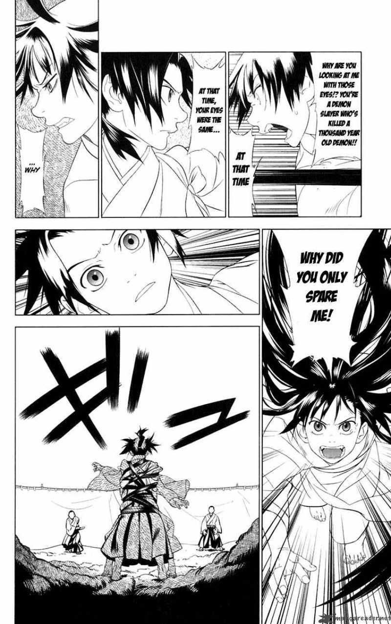 Onikirisama No Hakoirimusume 1 12