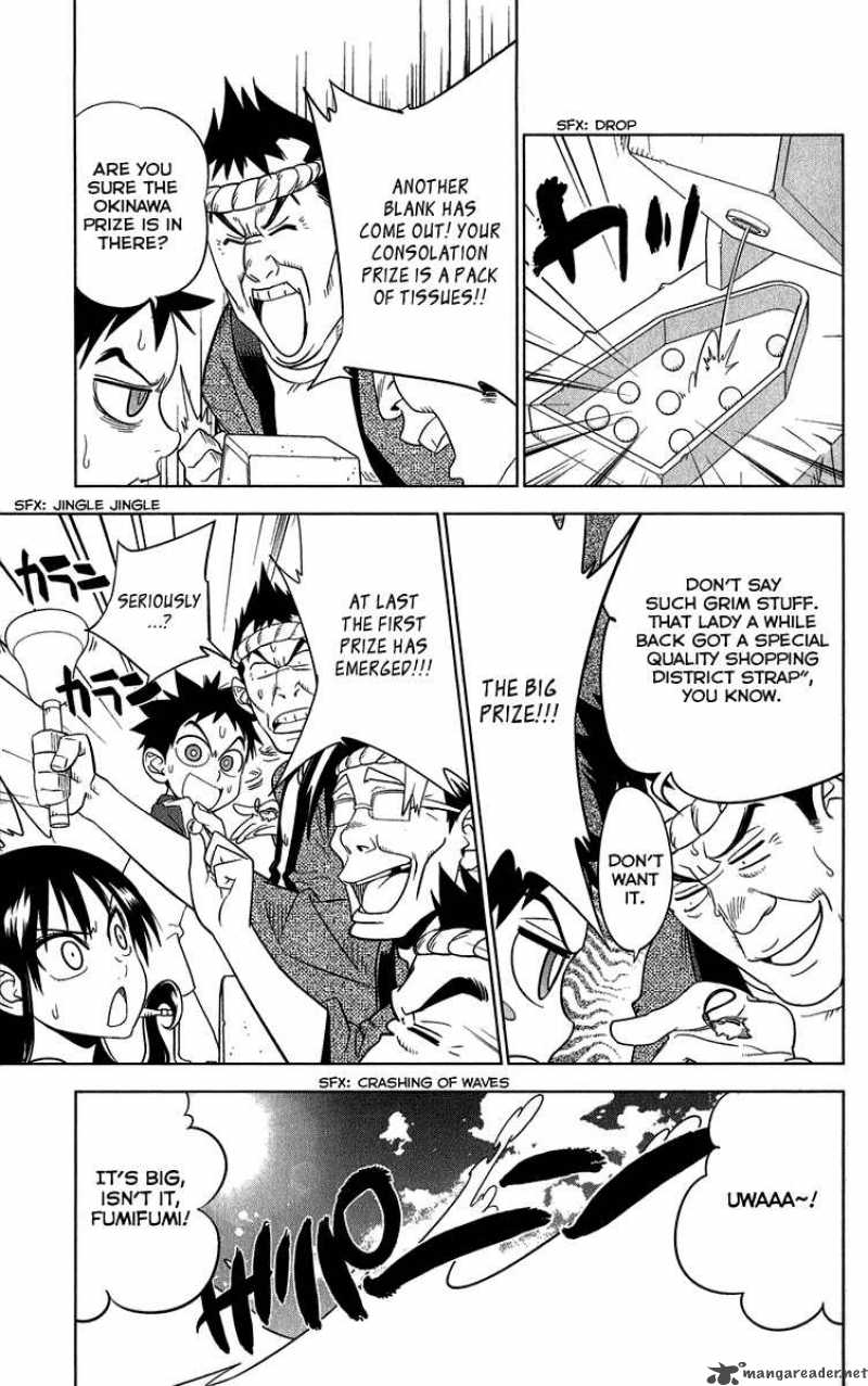 Onikirisama No Hakoirimusume 10 5