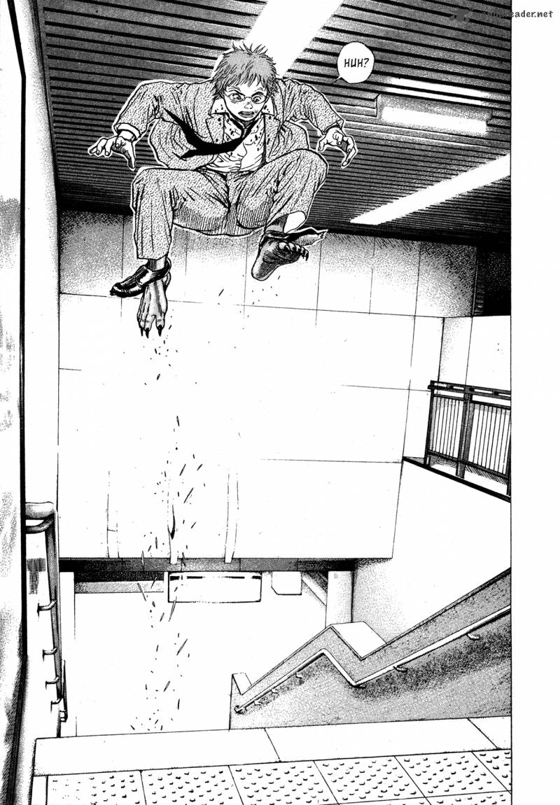 Oniwakamaru The Visitor 1 26