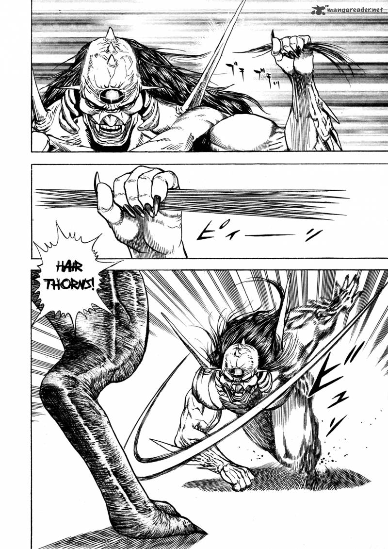 Oniwakamaru The Visitor 1 46