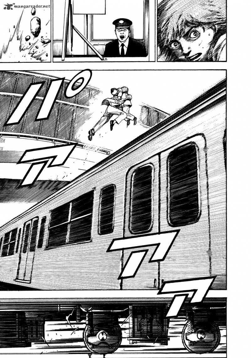 Oniwakamaru The Visitor 15 11