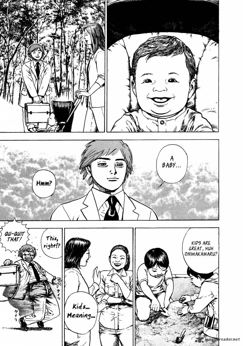 Oniwakamaru The Visitor 15 19