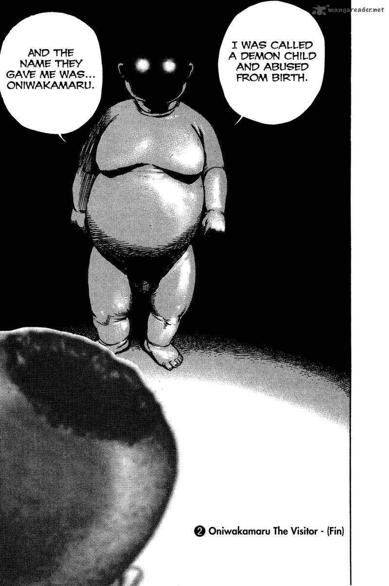 Oniwakamaru The Visitor 15 25