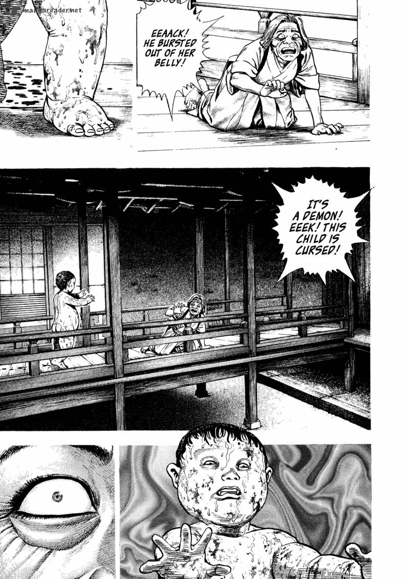 Oniwakamaru The Visitor 17 15