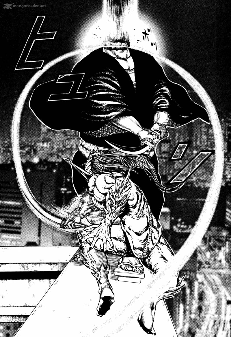 Oniwakamaru The Visitor 19 4