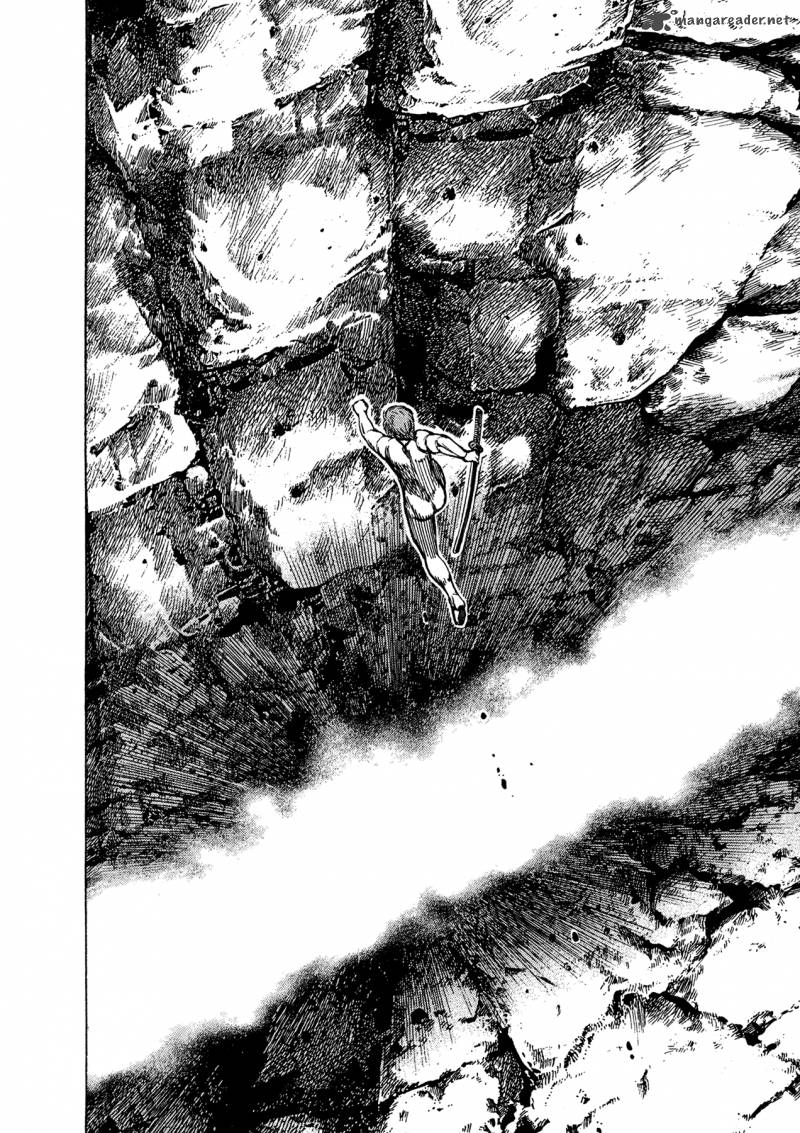 Oniwakamaru The Visitor 20 16