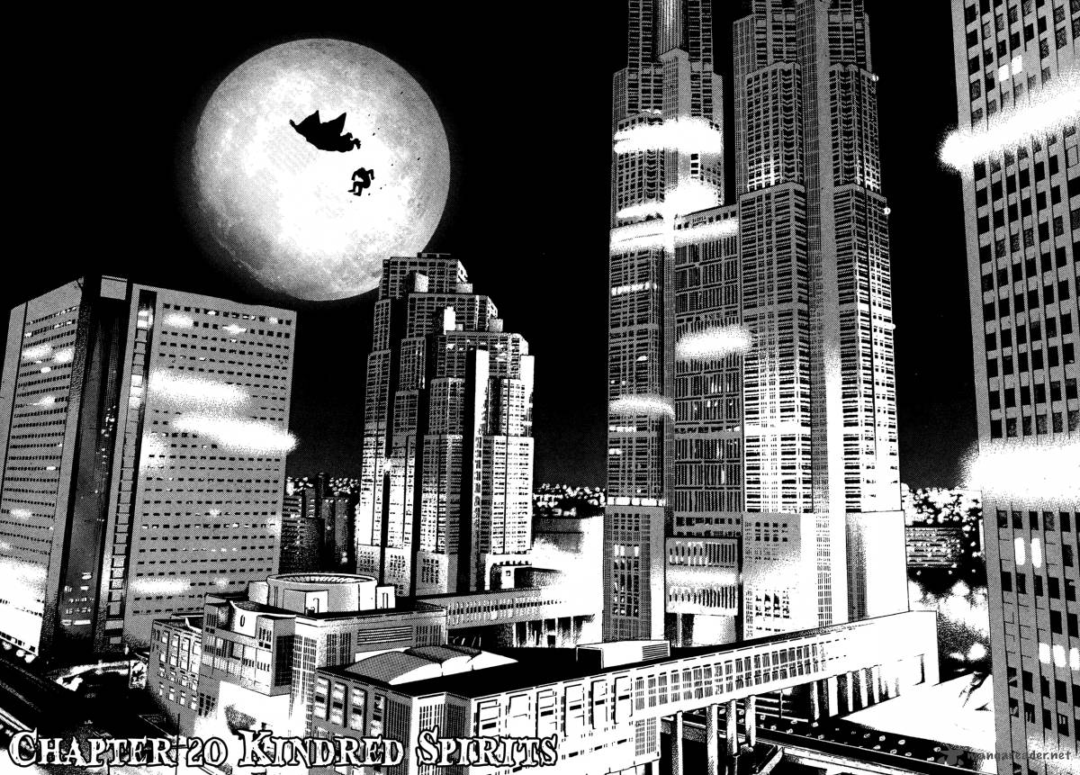 Oniwakamaru The Visitor 20 2