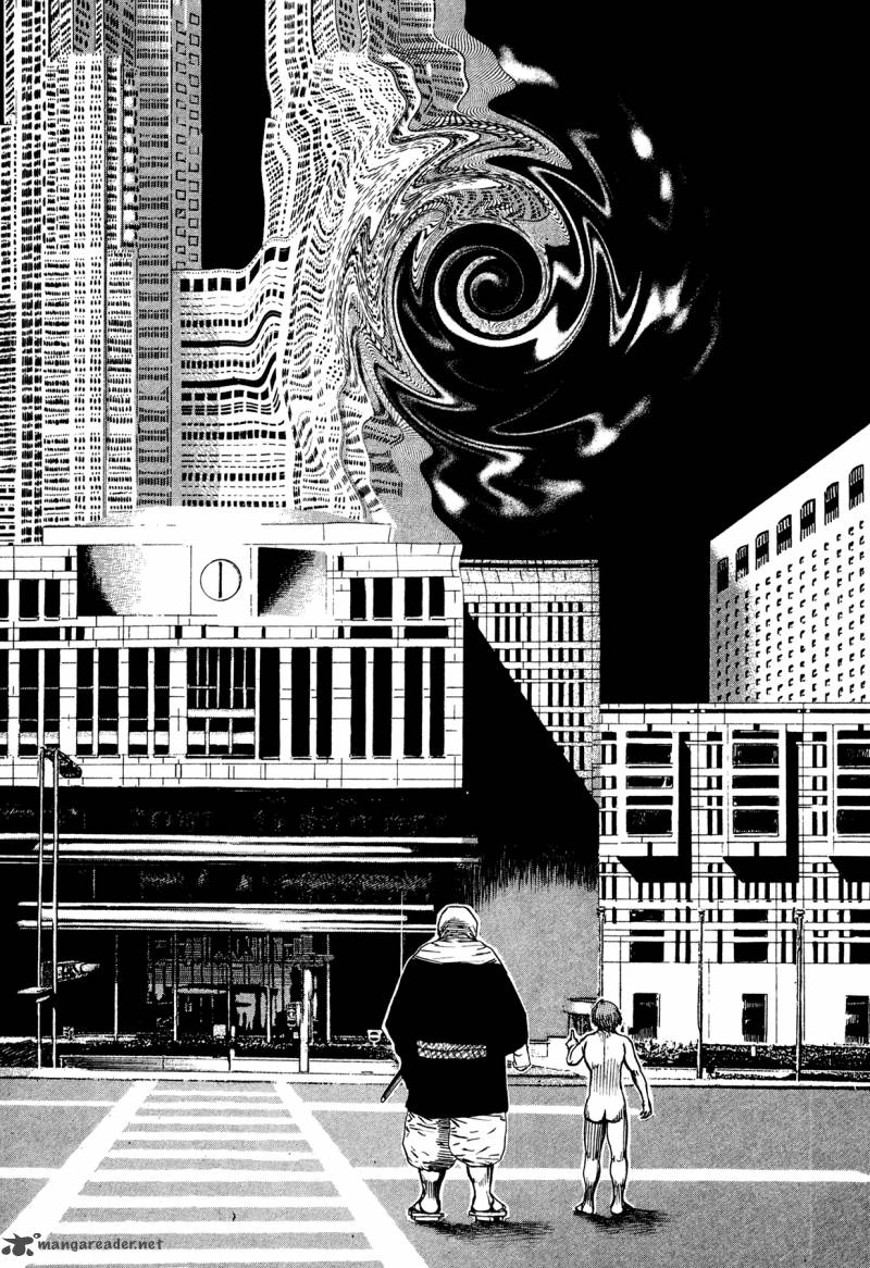 Oniwakamaru The Visitor 20 4