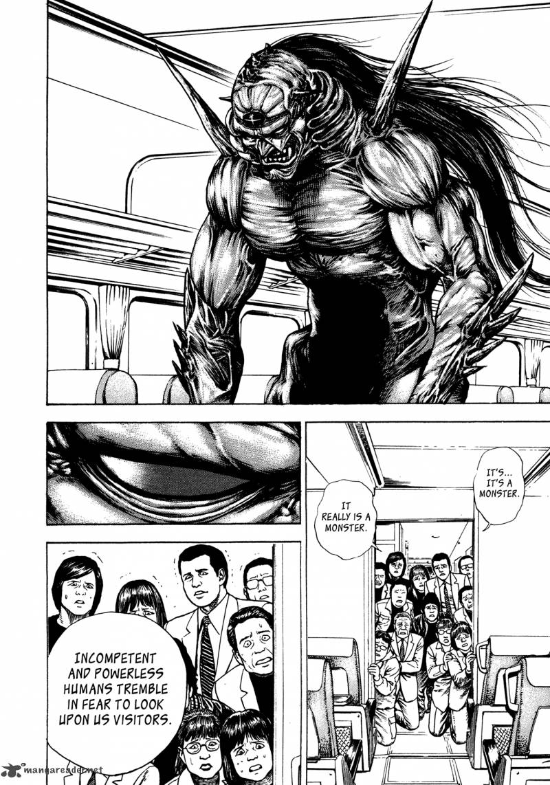 Oniwakamaru The Visitor 33 5