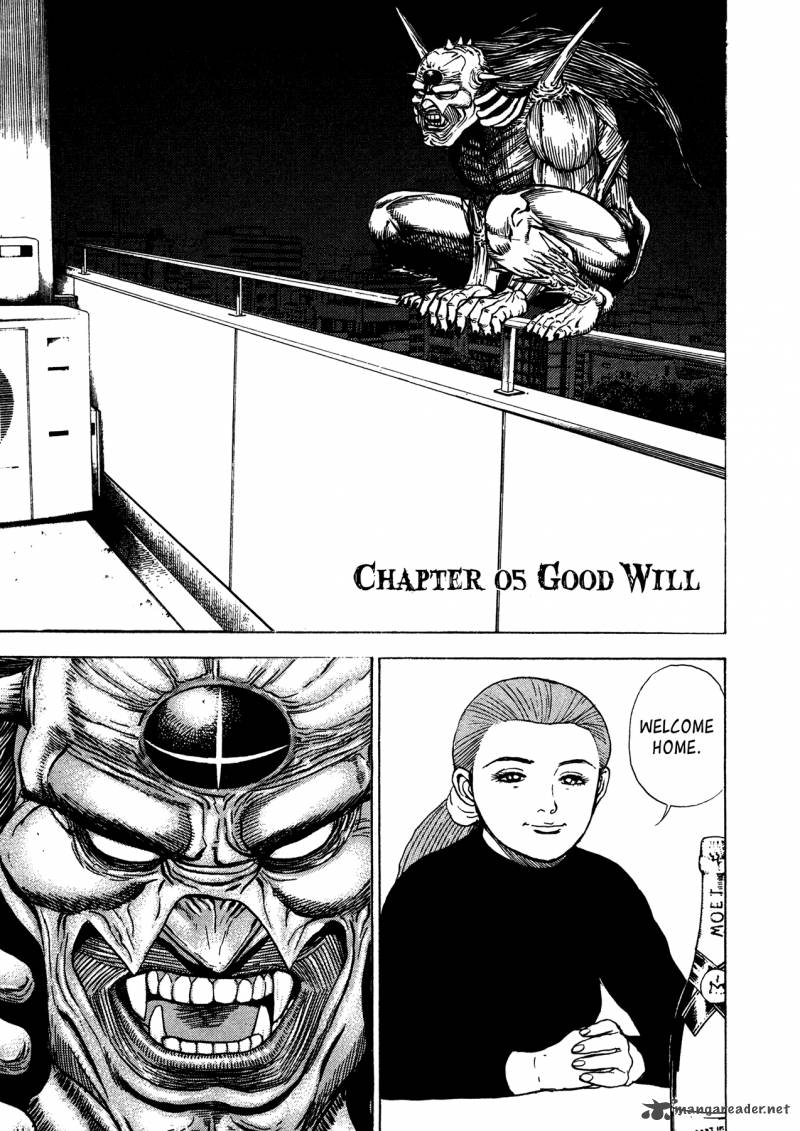 Oniwakamaru The Visitor 5 1