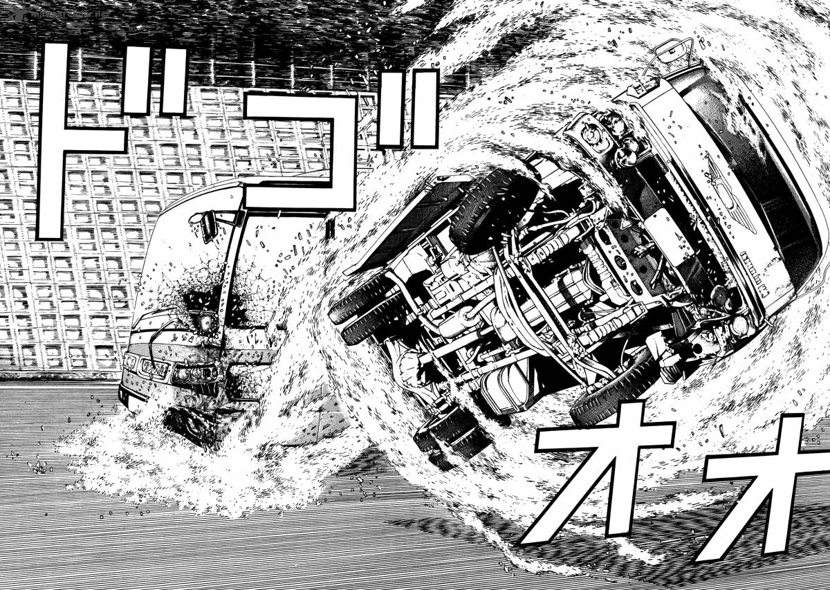 Oniwakamaru The Visitor 5 21