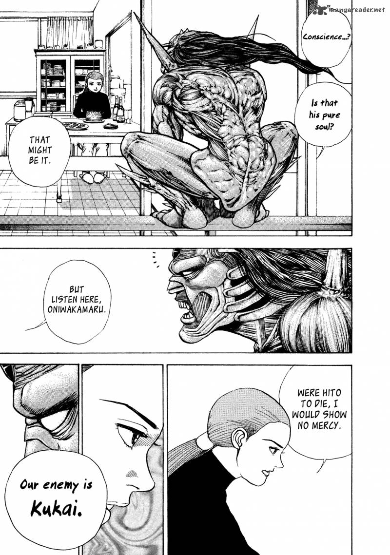 Oniwakamaru The Visitor 5 4