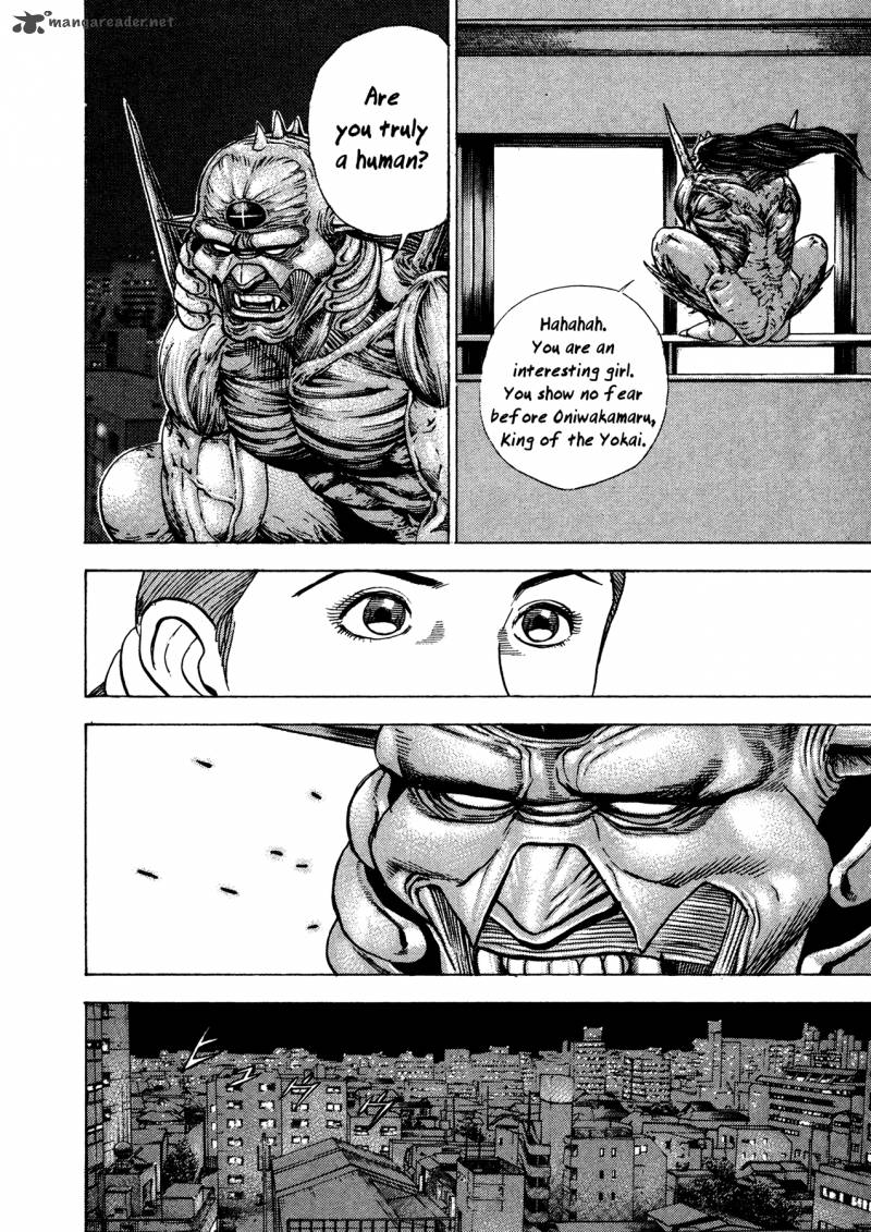 Oniwakamaru The Visitor 5 7