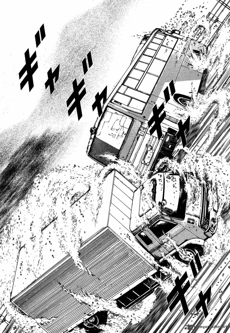 Oniwakamaru The Visitor 6 2