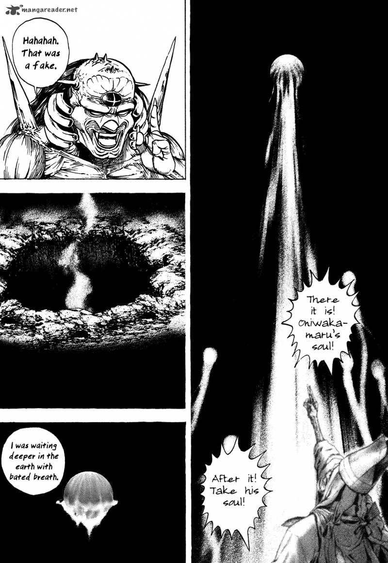 Oniwakamaru The Visitor 9 9