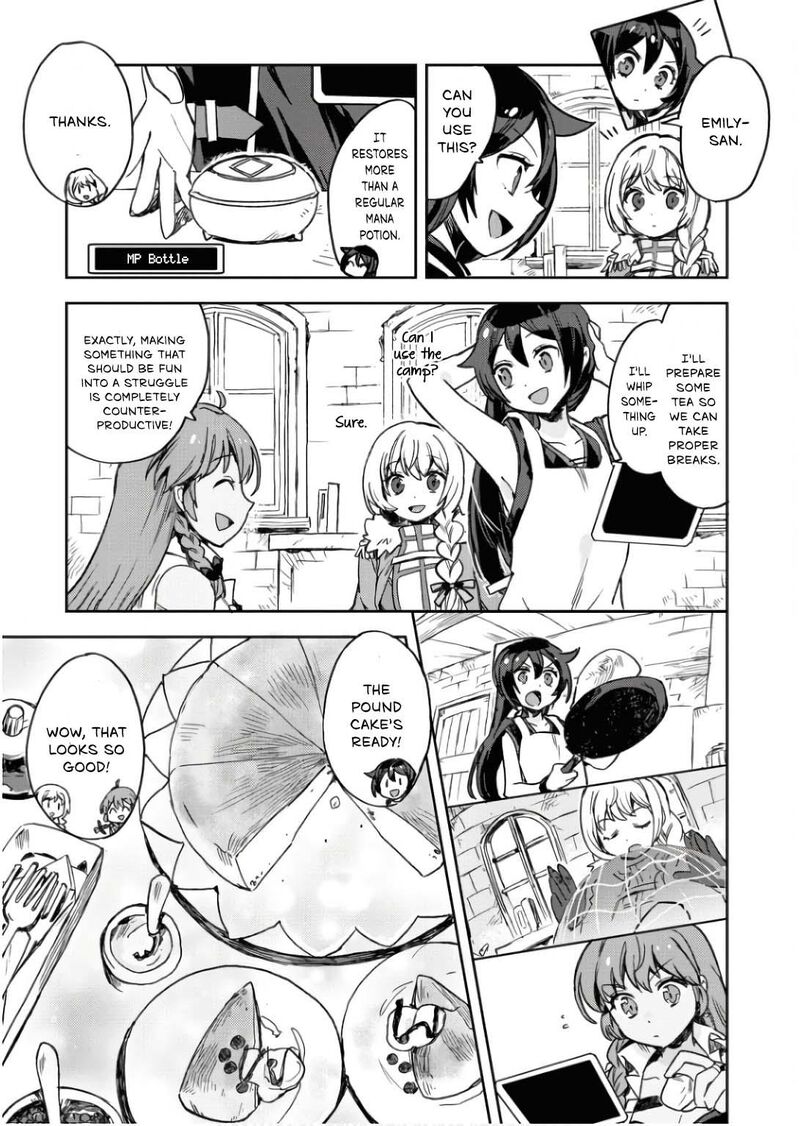 Only Sense Online 104 12