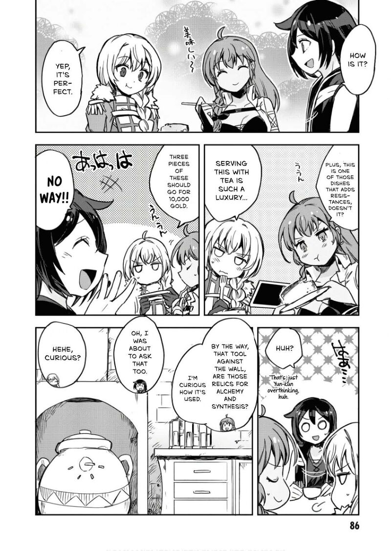 Only Sense Online 104 13