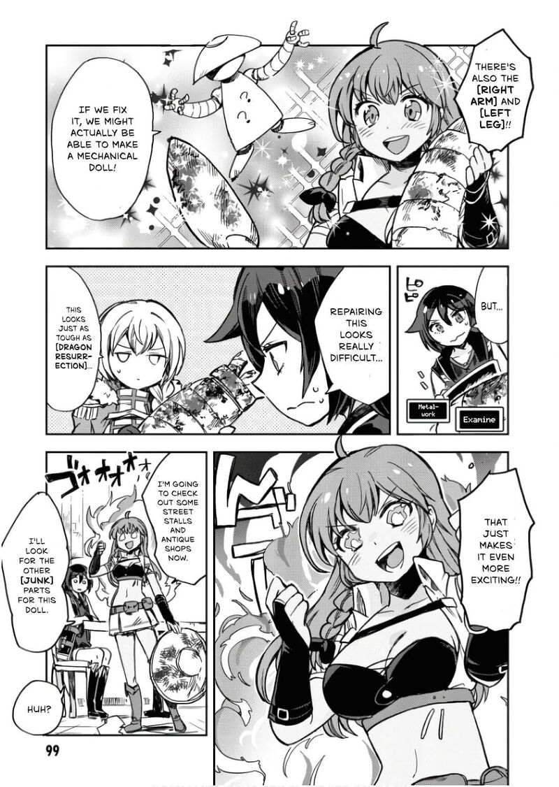 Only Sense Online 104 26