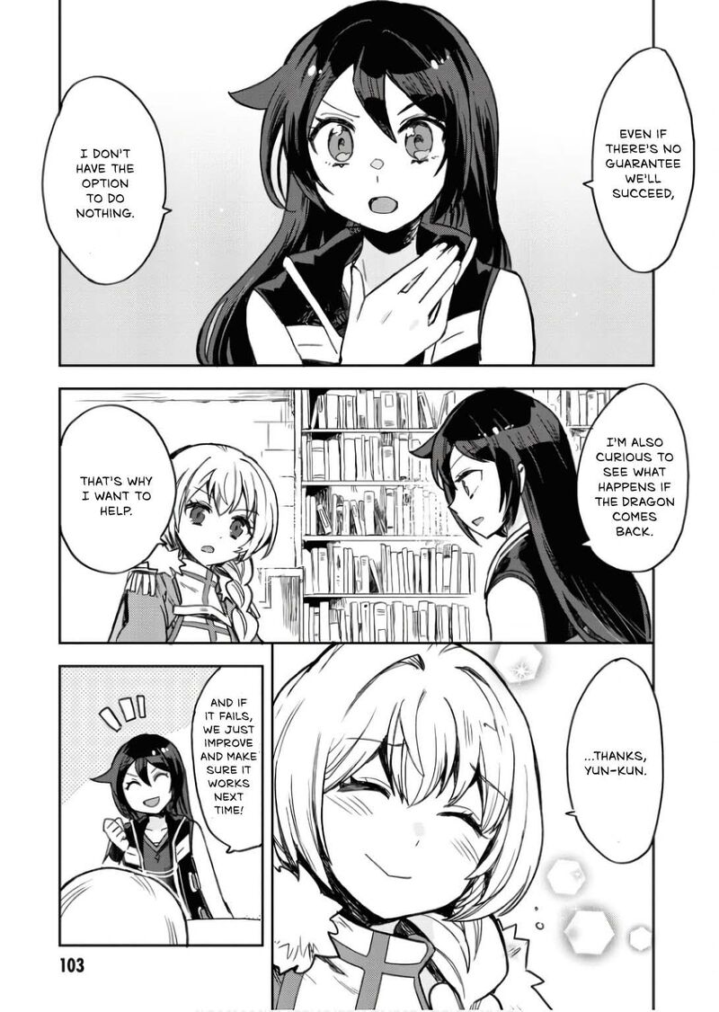 Only Sense Online 104 30