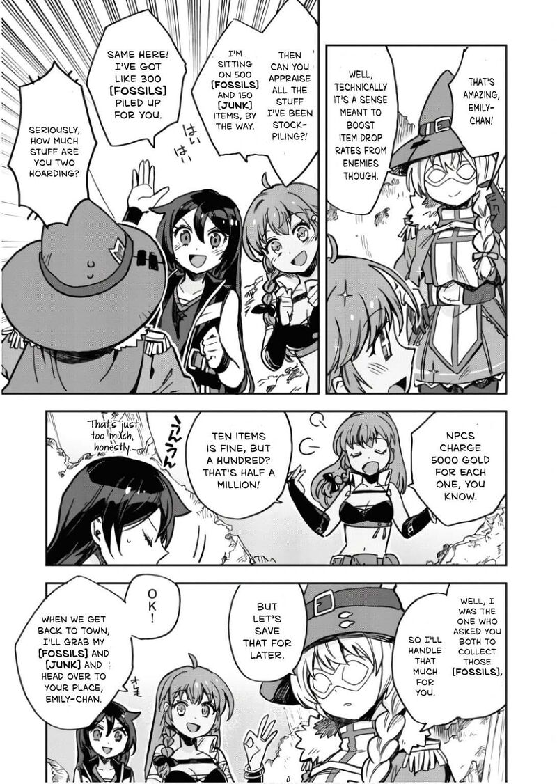 Only Sense Online 104 8