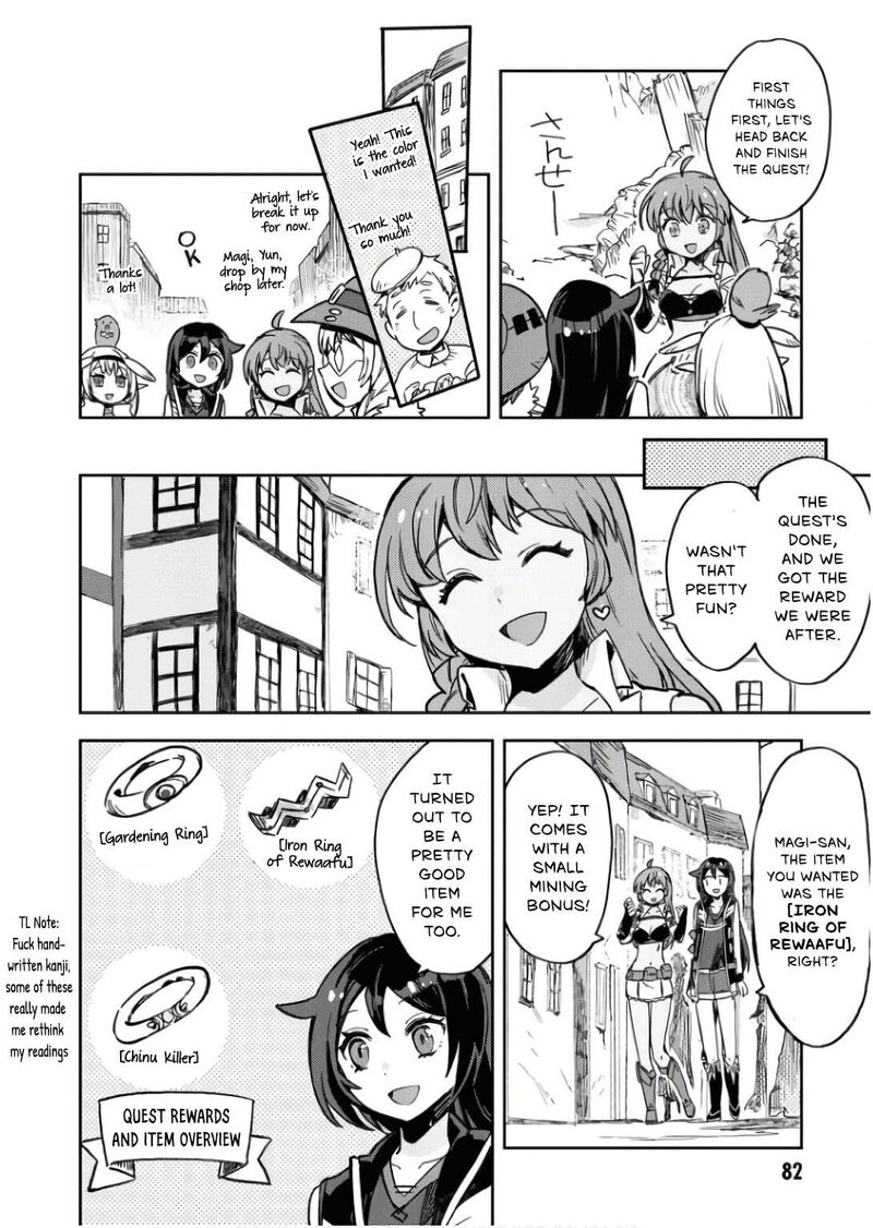 Only Sense Online 104 9