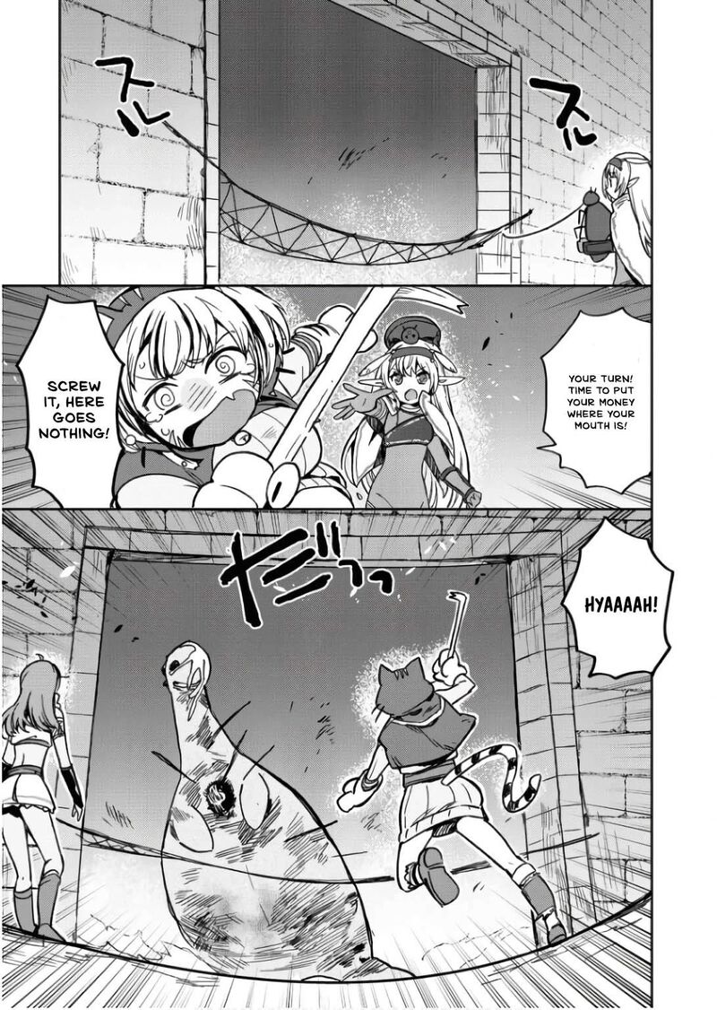 Only Sense Online 106 16