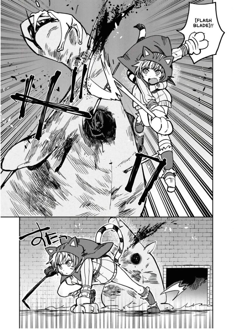 Only Sense Online 106 18