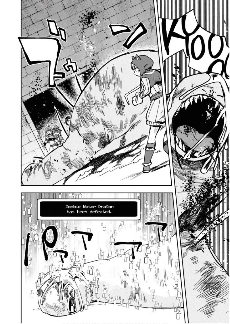 Only Sense Online 106 19