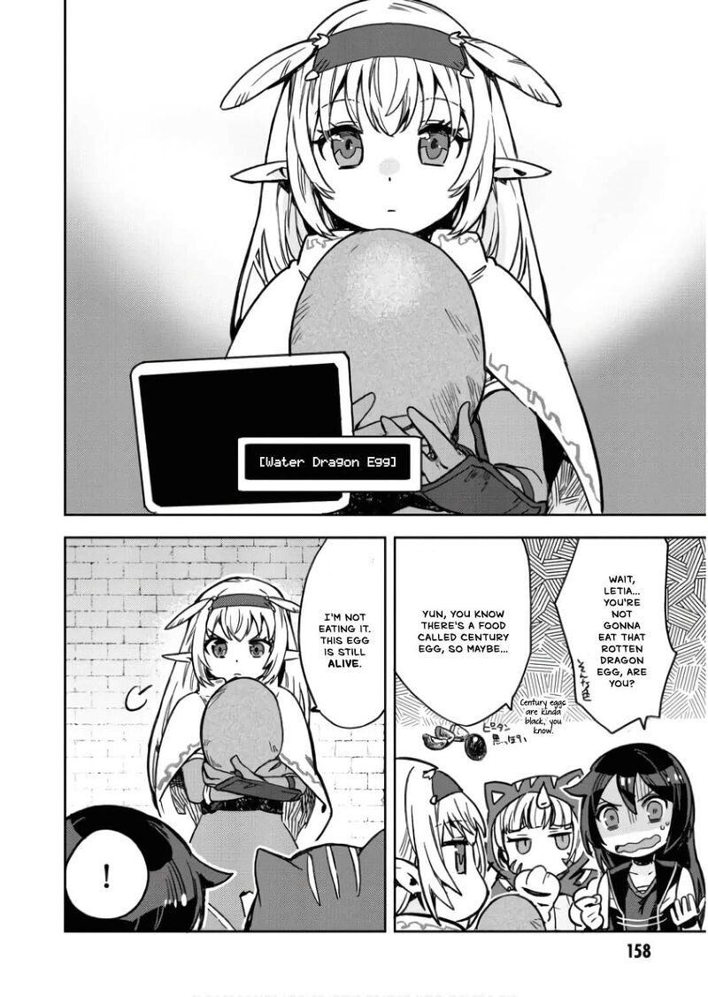 Only Sense Online 106 25