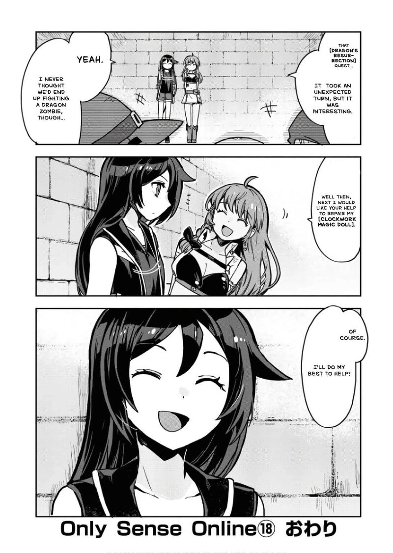 Only Sense Online 106 27