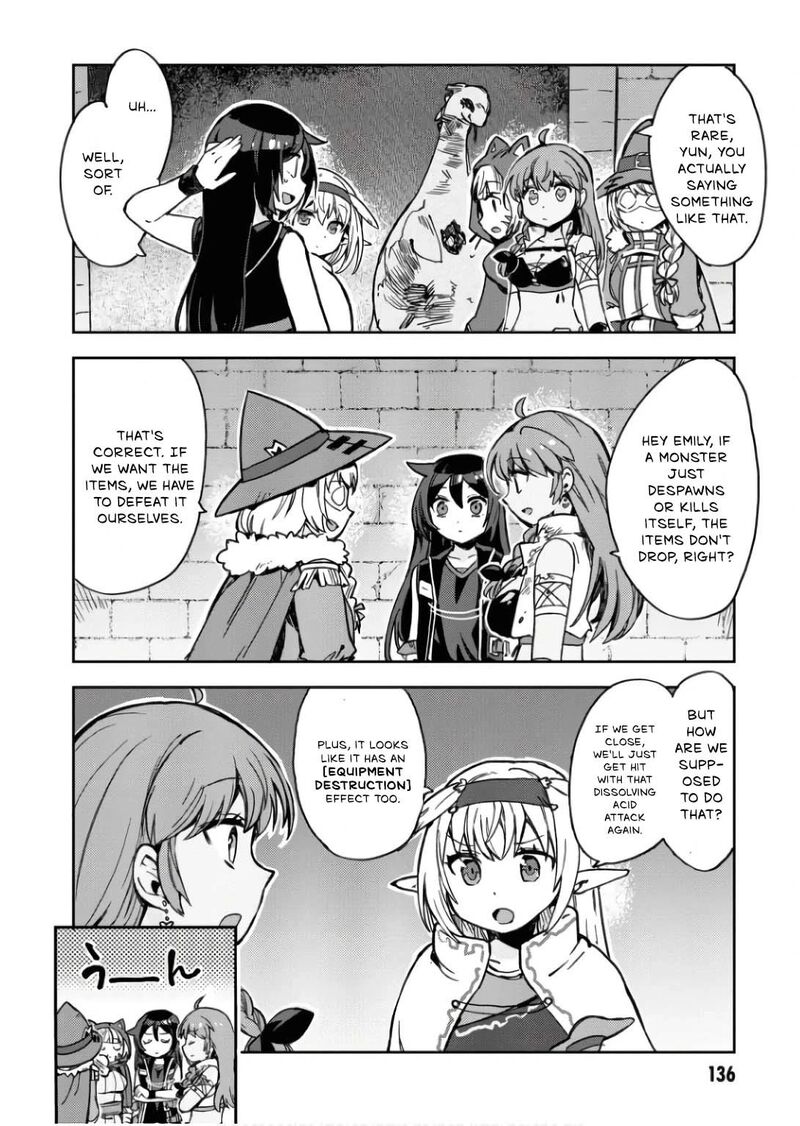 Only Sense Online 106 3