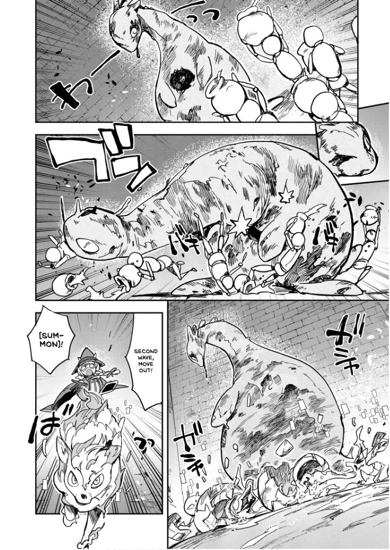 Only Sense Online 106 7