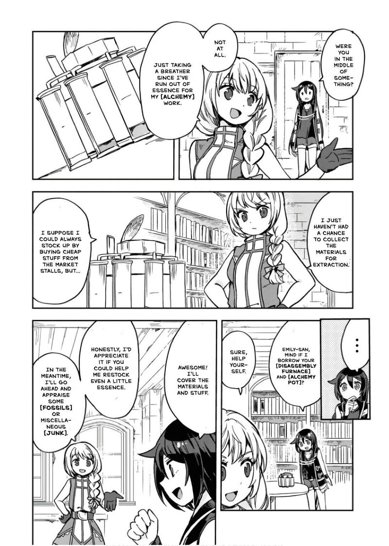 Only Sense Online 107 14