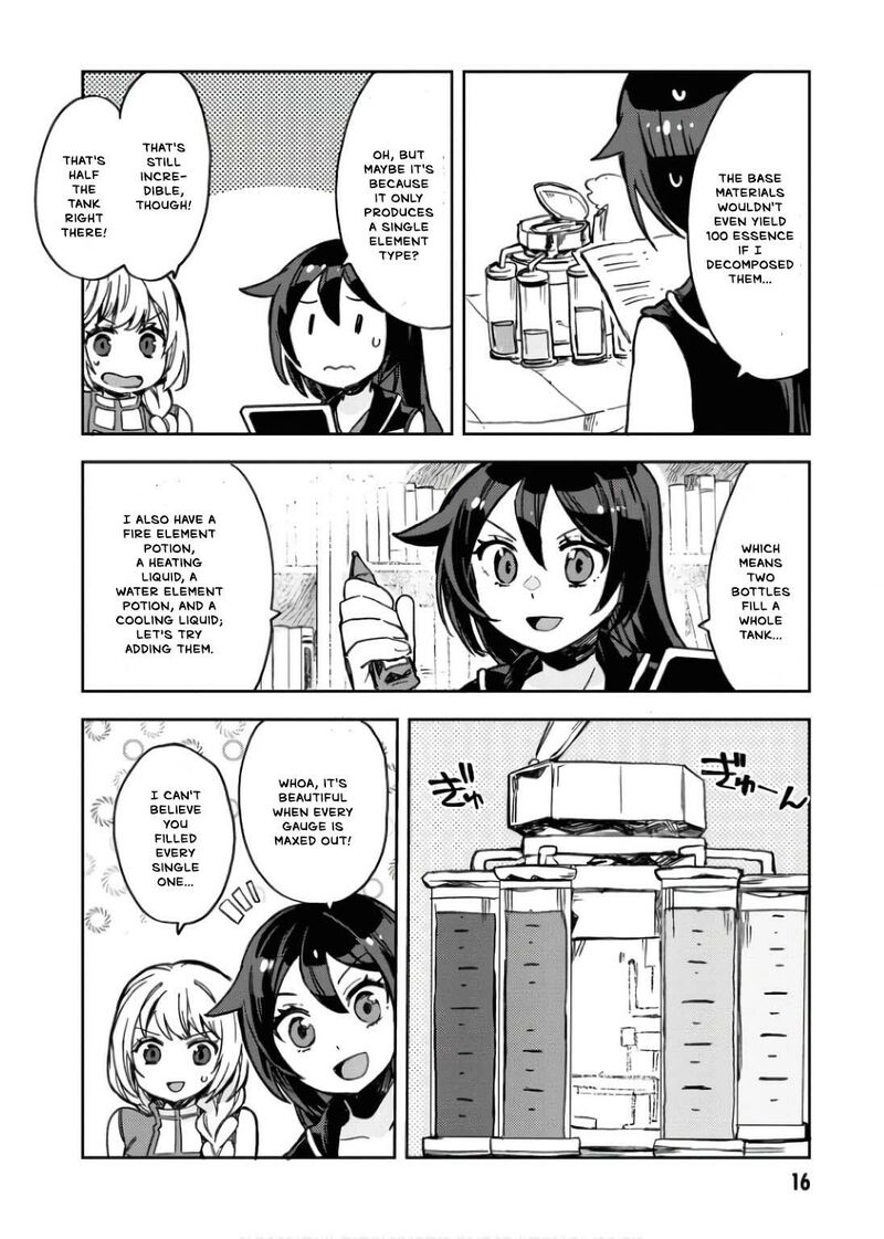 Only Sense Online 107 19