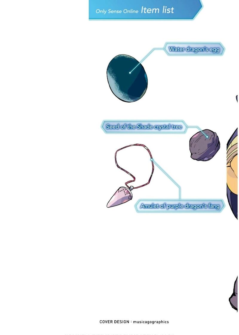 Only Sense Online 107 3